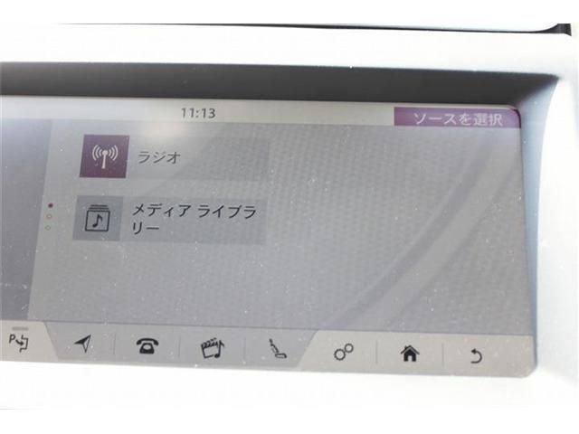 JAGUAR E-PACE 2018 Image 31