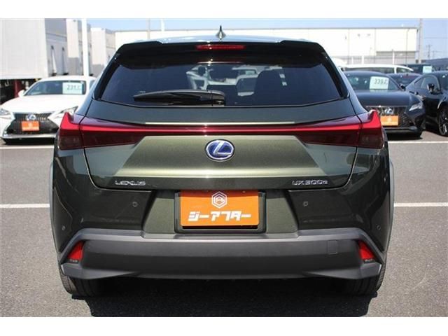 TOYOTA LEXUS UX300E 2021 Image 31