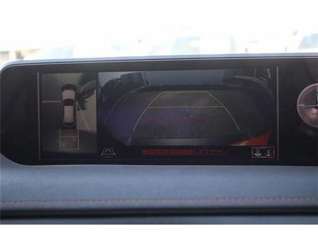 TOYOTA LEXUS UX300E 2021 Image 31