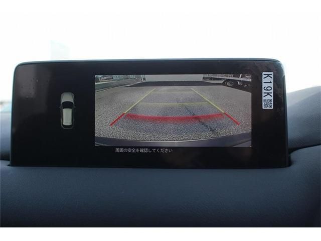 MAZDA CX-5 2022 Image 31