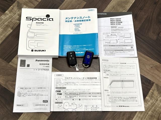 SUZUKI SPACIA CUSTOM 2023 Image 31