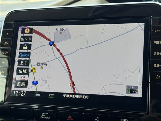 NISSAN SERENA  WG 2022 Image 31