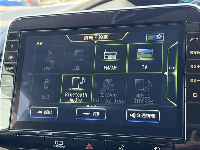 NISSAN SERENA  WG 2022 Image 31