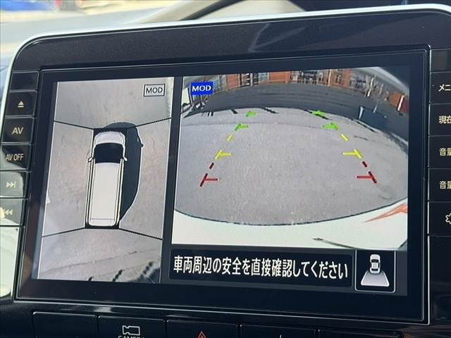 NISSAN SERENA  WG 2022 Image 31