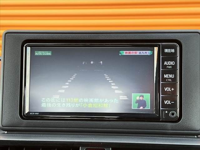 TOYOTA RAIZE 2020 Image 31