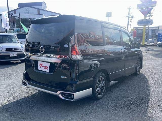 NISSAN SERENA  S-HYBRID 2017 Image 31