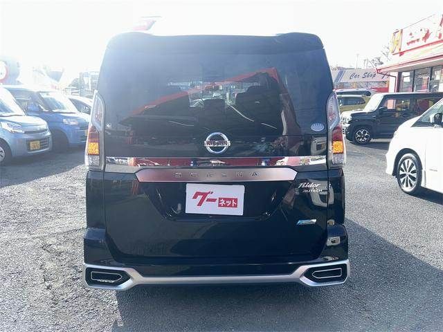 NISSAN SERENA  S-HYBRID 2017 Image 31