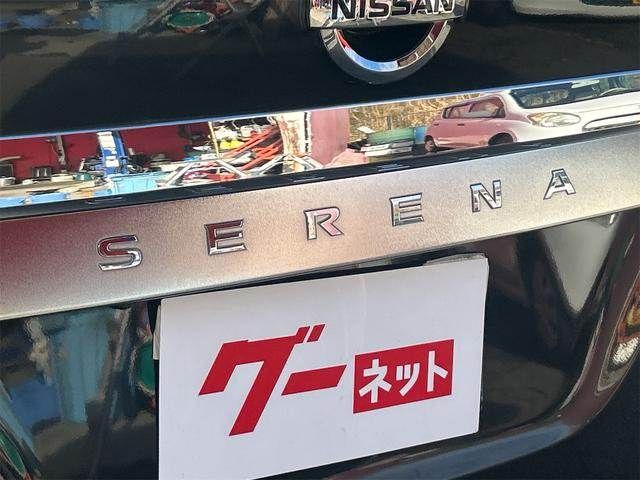 NISSAN SERENA  S-HYBRID 2017 Image 31