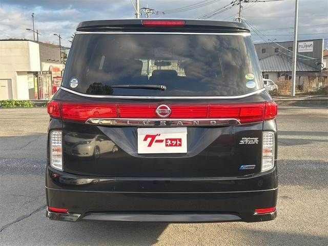 NISSAN ELGRAND 2012 Image 31