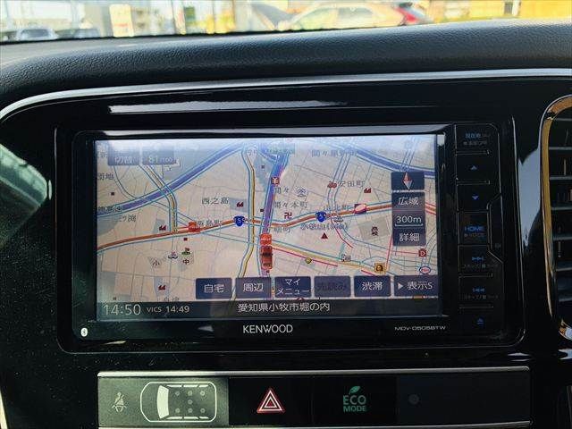 MITSUBISHI OUTLANDER PHEV 2018 Image 31