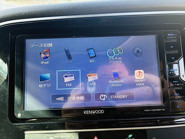 MITSUBISHI OUTLANDER PHEV 2018 Image 31