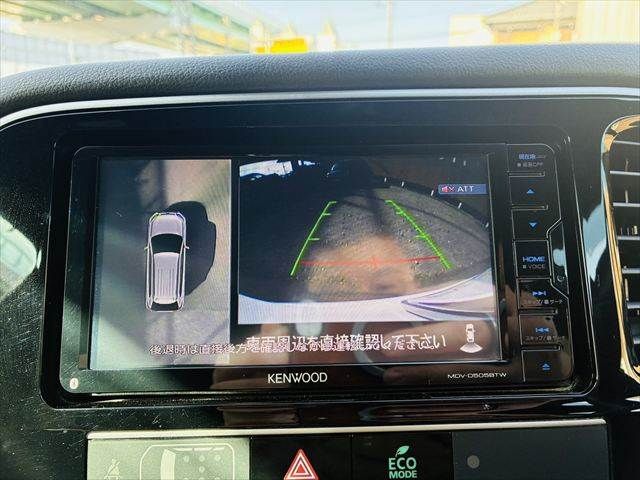 MITSUBISHI OUTLANDER PHEV 2018 Image 31