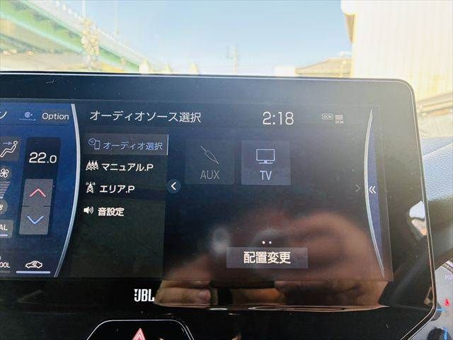 TOYOTA HARRIER HYBRID 2021 Image 31