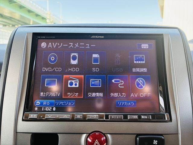 MITSUBISHI DELICA D:5 2WD 2011 Image 31