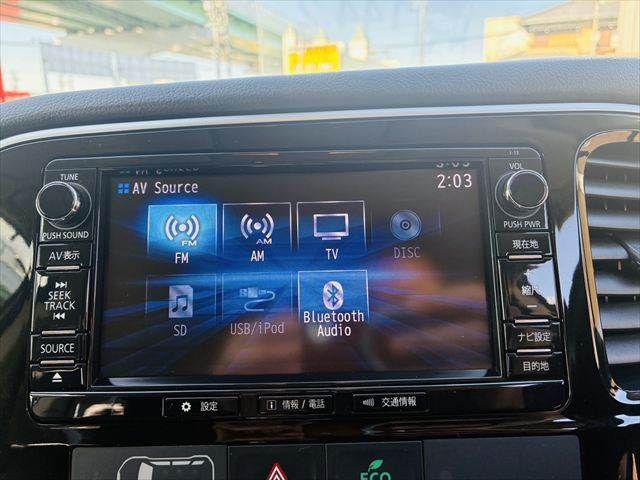 MITSUBISHI OUTLANDER PHEV 2015 Image 31