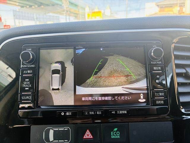 MITSUBISHI OUTLANDER PHEV 2015 Image 31