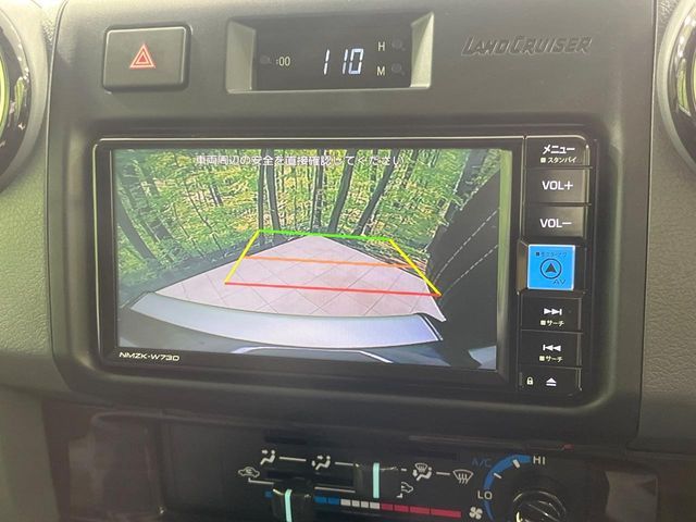 TOYOTA LANDCRUISER 70 2024 Image 31