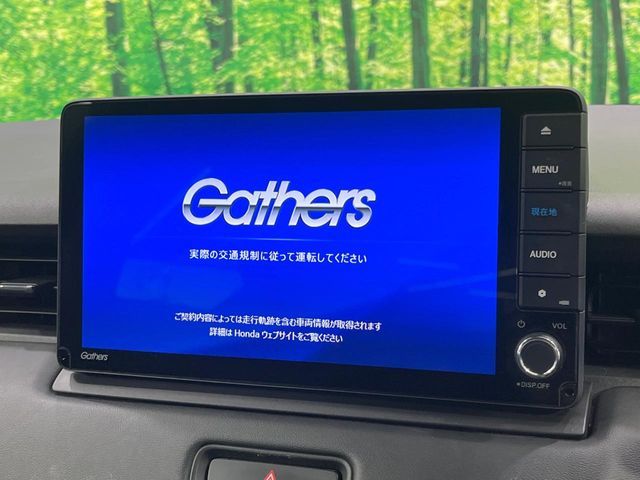 HONDA VEZEL E:HEV 2021 Image 31