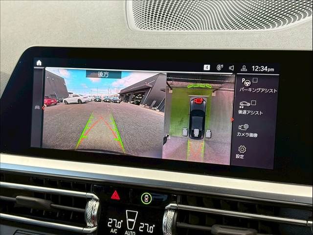 BMW 4SERIES GRAN COU 2022 Image 31