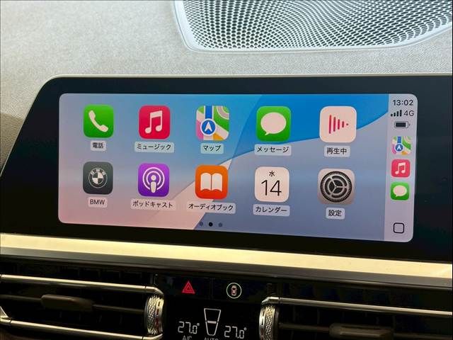 BMW 4SERIES GRAN COU 2022 Image 31