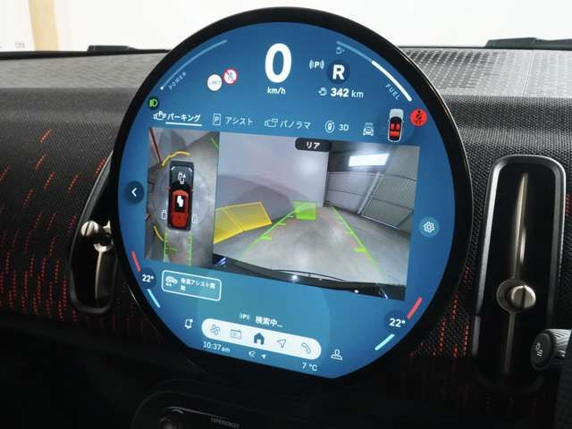 BMW MINI COUNTRYMAN 2024 Image 31