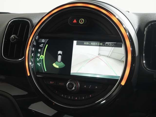 BMW MINI COOPER D CROSSO 2019 Image 31