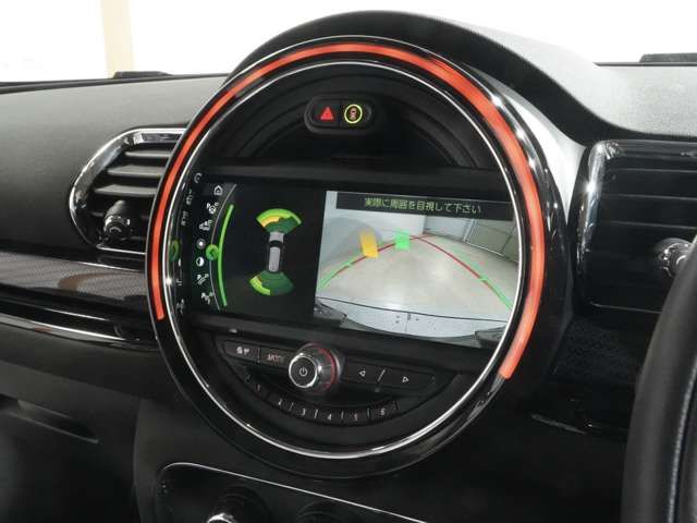 BMW MINI COOPER D CLUBMA 2020 Image 31