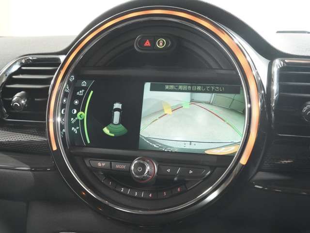 BMW MINI COOPER SD C 2017 Image 31