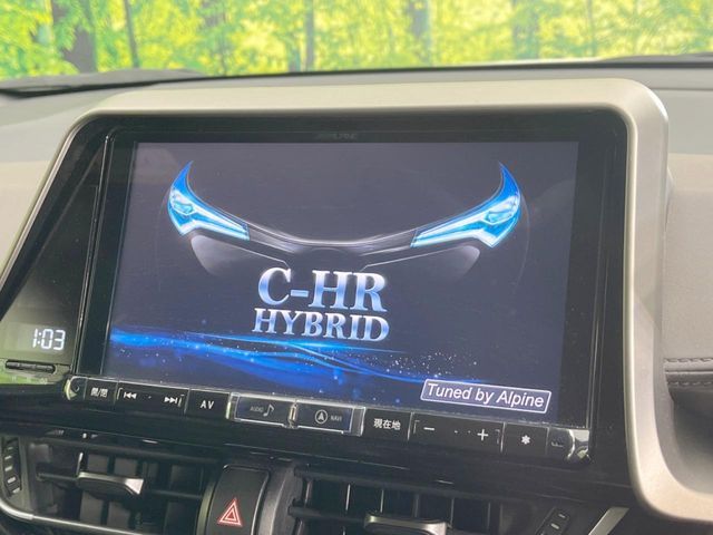 TOYOTA C-HR 2018 Image 31