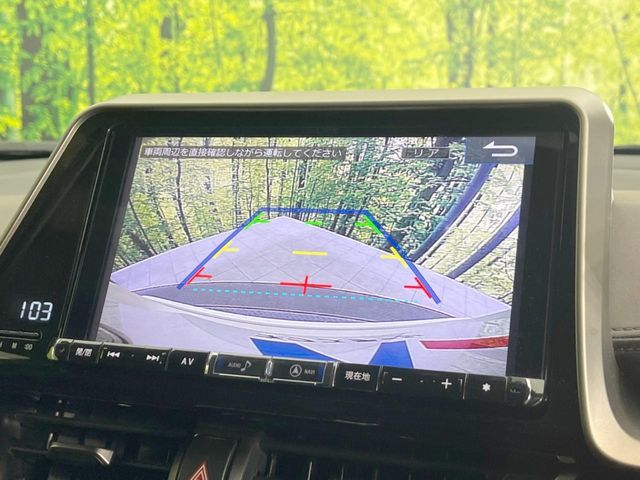 TOYOTA C-HR 2018 Image 31