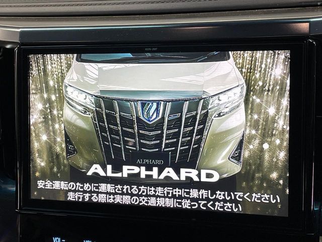 TOYOTA ALPHARD 2019 Image 31