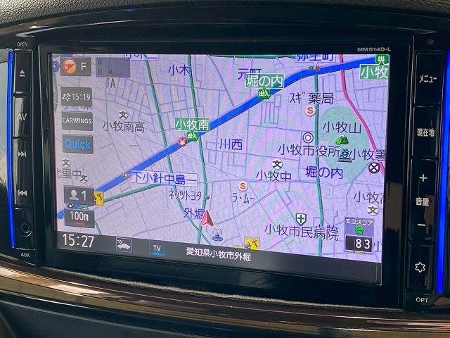 NISSAN ELGRAND 2015 Image 31