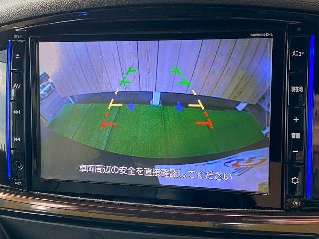 NISSAN ELGRAND 2015 Image 31