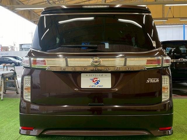 NISSAN ELGRAND 2015 Image 31