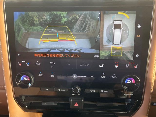 TOYOTA VELLFIRE  HYBRID 2024 Image 31