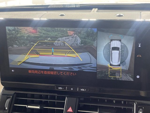 TOYOTA LANDCRUISER WAGON 2026 Image 31