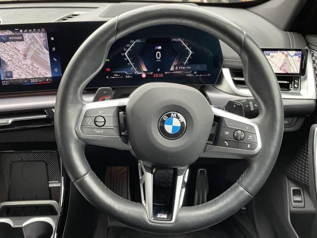 BMW X1 2023 Image 31