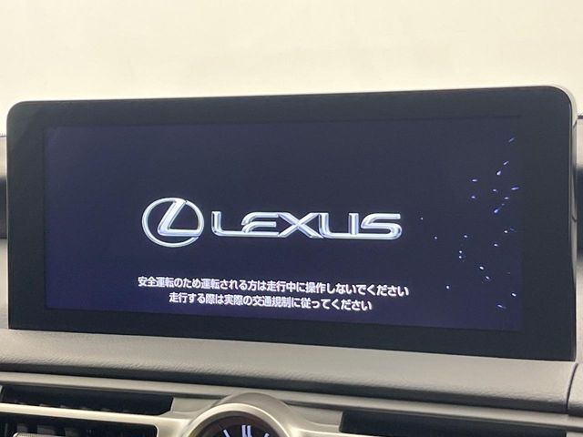 TOYOTA LEXUS IS300 2022 Image 31
