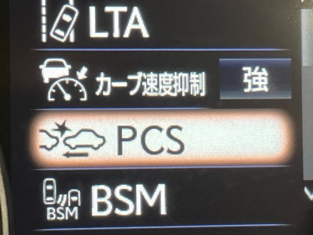 TOYOTA LEXUS IS300 2022 Image 31