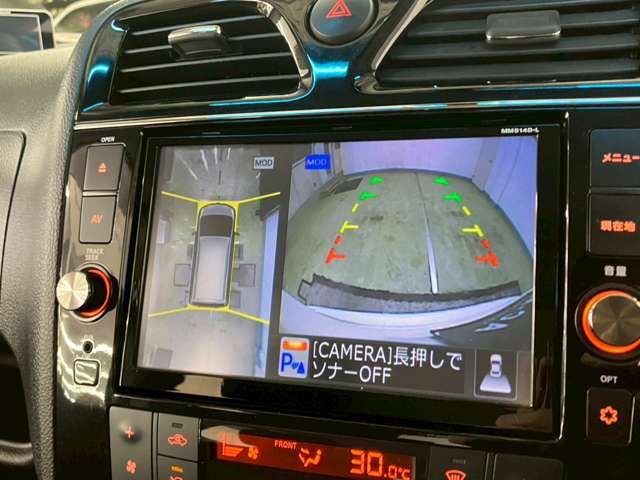 NISSAN SERENA  S-HYBRID 2015 Image 31