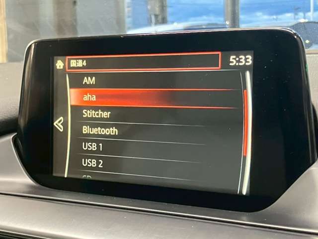 MAZDA ATENZA WAGON 4WD 2015 Image 31