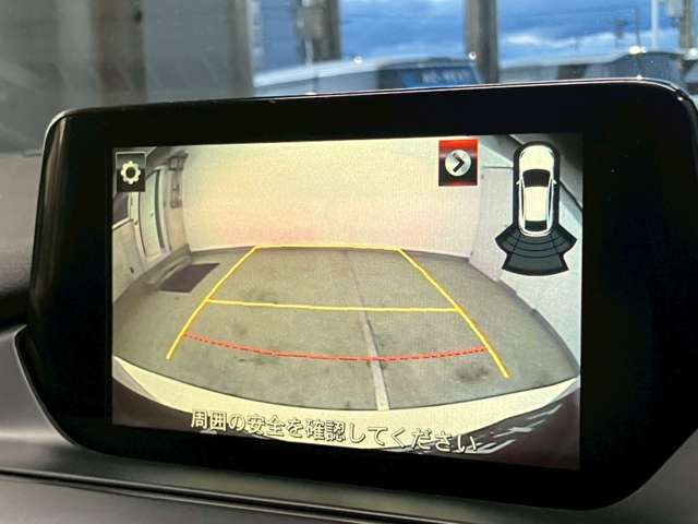 MAZDA ATENZA WAGON 4WD 2015 Image 31