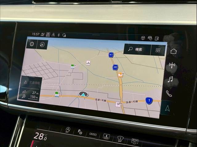 AUDI A8 2021 Image 31