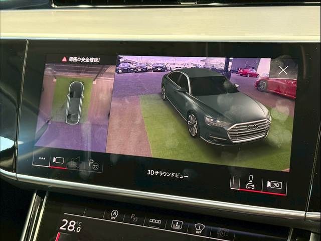 AUDI A8 2021 Image 31