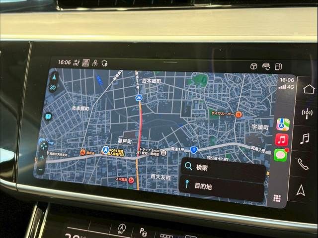 AUDI A8 2021 Image 31