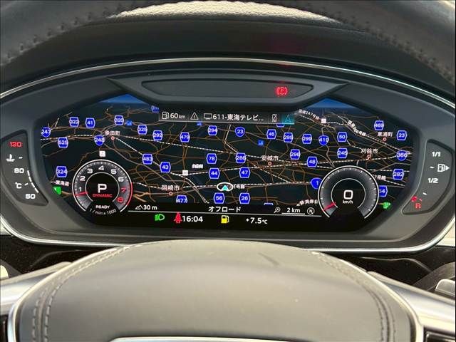 AUDI A8 2021 Image 31