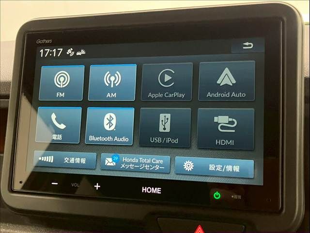 HONDA N BOX CUSTOM 2024 Image 31