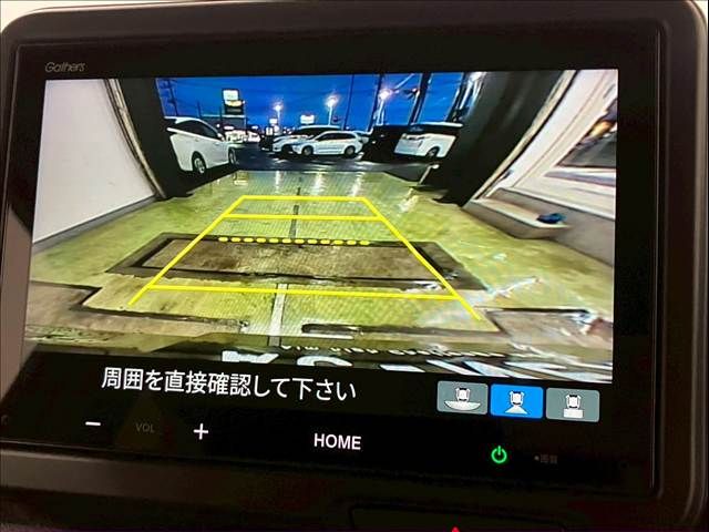 HONDA N BOX CUSTOM 2024 Image 31