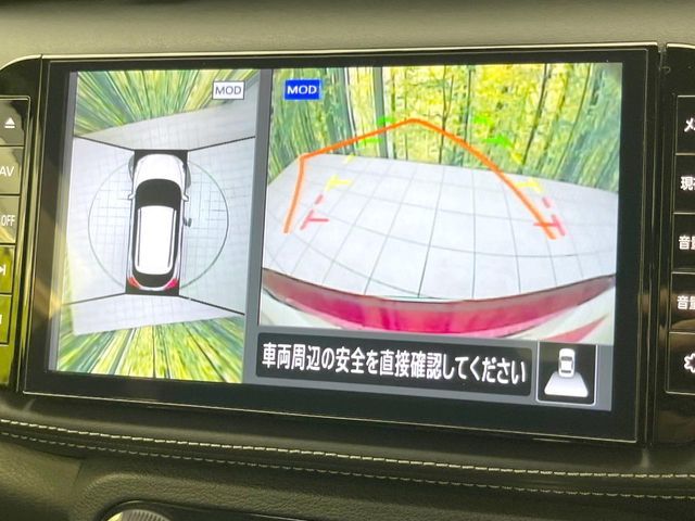 NISSAN KICKS 2021 Image 31