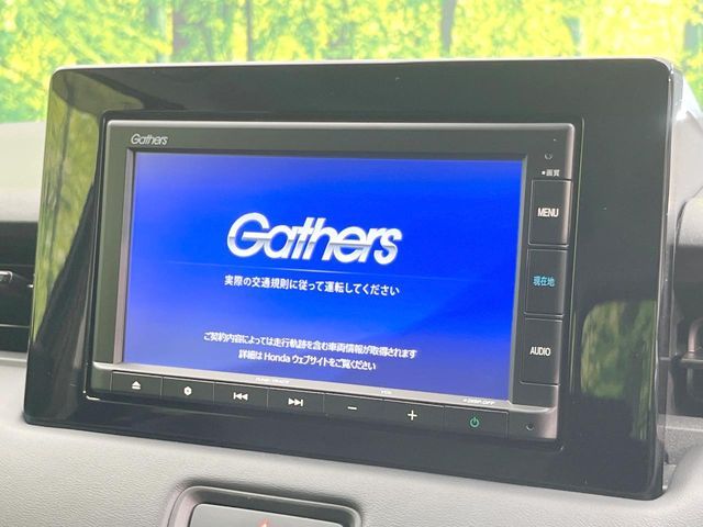 HONDA VEZEL E:HEV 2022 Image 31